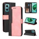 For Xiaomi Redmi Note 11E Stitching-Color Horizontal Flip Leather Case(Pink) - 1