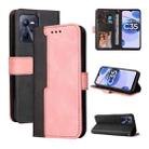 For OPPO Realme C35 Stitching-Color Horizontal Flip Leather Case(Pink) - 1