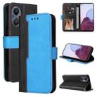 For OPPO Reno7 Z/A96 5G/OnePlus Nord N20 5G Stitching-Color Horizontal Flip Leather Case(Blue) - 1