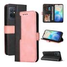 For vivo Y55 5G/Y75 5G/T1 5G Stitching-Color Horizontal Flip Leather Case(Pink) - 1