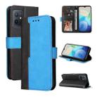 For vivo Y55 5G/Y75 5G/T1 5G Stitching-Color Horizontal Flip Leather Case(Blue) - 1