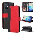 For vivo Y55 5G/Y75 5G/T1 5G Stitching-Color Horizontal Flip Leather Case(Red) - 1