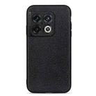 For OnePlus 10 Pro Accurate Hole Litchi Texture Genuine Leather Phone Case(Black) - 1