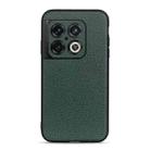 For OnePlus 10 Pro Accurate Hole Litchi Texture Genuine Leather Phone Case(Green) - 1