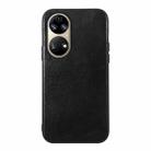 For Huawei P50 Pro Genuine Leather Double Color Crazy Horse Phone Case(Black) - 1