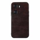 For Honor 60 Pro Genuine Leather Double Color Crazy Horse Phone Case(Coffee) - 1