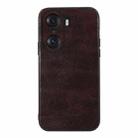 For Honor 60 Genuine Leather Double Color Crazy Horse Phone Case(Coffee) - 1
