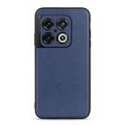 For OnePlus 10 Pro Accurate Hole Lambskin Texture Genuine Leather Phone Case(Blue) - 1