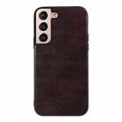 For Samsung Galaxy S22+ 5G Genuine Leather Double Color Crazy Horse Phone Case(Coffee) - 1