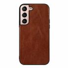 For Samsung Galaxy S22+ 5G Genuine Leather Double Color Crazy Horse Phone Case(Brown) - 1