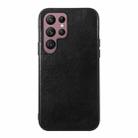 For Samsung Galaxy S22 Ultra 5G Genuine Leather Double Color Crazy Horse Phone Case(Black) - 1