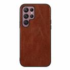 For Samsung Galaxy S22 Ultra 5G Genuine Leather Double Color Crazy Horse Phone Case(Brown) - 1