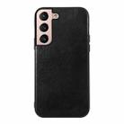 For Samsung Galaxy S22 5G Genuine Leather Double Color Crazy Horse Phone Case(Black) - 1