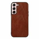 For Samsung Galaxy S22 5G Genuine Leather Double Color Crazy Horse Phone Case(Brown) - 1