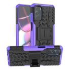 For Motorola Moto G Stylus 2022 4G Tire Texture TPU + PC Phone Case with Holder(Purple) - 1