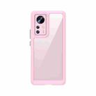 For Xiaomi 12 / 12X / 12S Colorful Series Acrylic + TPU Phone Case(Pink) - 1