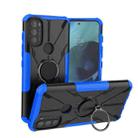 For Motorola Moto G71 5G Armor Bear Shockproof PC + TPU Phone Case(Blue) - 1