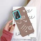 For Galaxy S20 Ultra Enjoy Love Pattern Frosted TPU Protective Case(Khaki) - 1