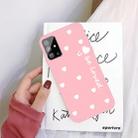 For Galaxy S20+ Smiling Love Heart Pattern Frosted TPU Protective Case(Pink) - 1