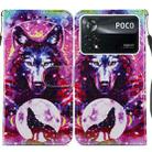 For Xiaomi Poco M4 Pro 5G Painted Pattern Horizontal Flip Leather Phone Case(Wolf Totem) - 1