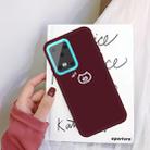 For Galaxy S20 Ultra Little Pig Pattern Frosted TPU Protective Case(Wine Red) - 1