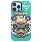 For iPhone 12 Pro WK WPC-019 Gorillas Series Cool Magnetic Phone Case(WGM-001) - 1