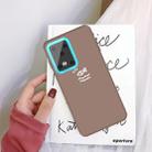 For Galaxy S20 Ultra Little Fish Pattern Frosted TPU Protective Case(Khaki) - 1