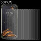 50 PCS 0.26mm 9H 2.5D Tempered Glass Film For Doogee S98 Pro - 1