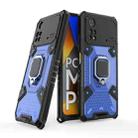 For Xiaomi Poco M4 Pro 4G Space PC+TPU Shockproof Phone Case with Ring Holder(Blue) - 1