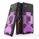 For Xiaomi Poco X4 Pro 5G Space PC+TPU Shockproof Phone Case with Ring Holder(Purple) - 1