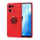 For OPPO Reno7 4G Metal Ring Holder 360 Degree Rotating TPU Phone Case(Red) - 1