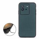 For vivo iQOO Neo6 Accurate Hole Lambskin Texture Genuine Leather Phone Case(Green) - 1