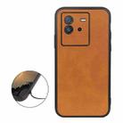 For vivo iQOO Neo6 Accurate Hole Two-color Calf Texture PU Phone Case(Brown) - 1