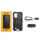 Multifunctional TPU+PC Protective Case for Ulefone Armor 7 / 7E, with Back Clip & Carabiner - 10