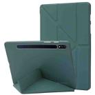 For Samsung Galaxy Tab S8 / S7 Deformation Silicone Leather Tablet Case(Dark Green) - 1