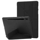 For Samsung Galaxy Tab S8 / S7 Deformation Silicone Leather Tablet Case(Black) - 1