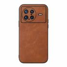 For vivo X Note Cowhide Texture PU Phone Case(Brown) - 1