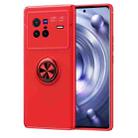 For vivo X80 Metal Ring Holder 360 Degree Rotating TPU Phone Case(Red) - 1
