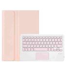 OP11-A Lambskin Texture Ultra-thin Bluetooth Keyboard Leather Case with Touchpad For OPPO Pad 11 inch(Pink) - 1