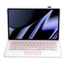 OP11-A Lambskin Texture Ultra-thin Bluetooth Keyboard Leather Case with Touchpad For OPPO Pad 11 inch(Pink) - 2