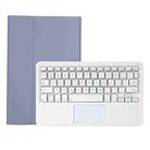 OP11-A Lambskin Texture Ultra-thin Bluetooth Keyboard Leather Case with Touchpad For OPPO Pad 11 inch(Purple) - 1