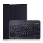 AV11 Lambskin Texture Ultra-thin Bluetooth Keyboard Leather Case For vivo Pad 11 inch(Black) - 1