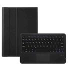 AV11-A Lambskin Texture Ultra-thin Bluetooth Keyboard Leather Case with Touch Pad For vivo Pad 11 inch(Black) - 1
