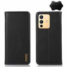 For vivo S12 5G / V23 KHAZNEH Nappa Top Layer Cowhide Leather Phone Case(Black) - 1