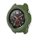 For Huawei Watch 2 PC Protective Case(Army Green) - 1