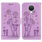 For Nokia G20 / G10 / 6.3 Embossing Rose Couple Leather Phone Case(Purple) - 1