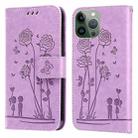 Embossing Rose Couple Leather Phone Case For iPhone 13 Pro Max(Purple) - 1