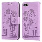 For iPhone SE 2022 / SE 2020 / 8 / 7 Embossing Rose Couple Leather Phone Case(Purple) - 1