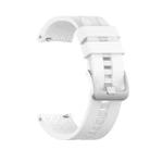 For Huawei GT Silicone Watch Band(White) - 1