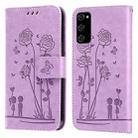 For Samsung Galaxy S20 FE 4G&5G / S20 Lite Embossing Rose Couple Leather Phone Case(Purple) - 1